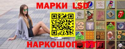 каннабис Лесосибирск