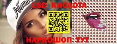 mdpv Ливны