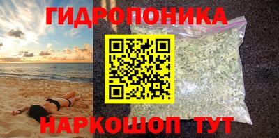 мефедрон VHQ Ликино-Дулёво