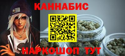 мефедрон VHQ Ликино-Дулёво