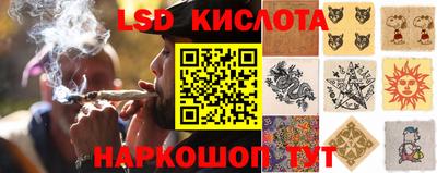 mdpv Ливны