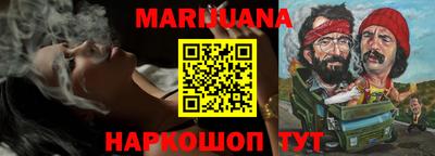 мефедрон VHQ Ликино-Дулёво