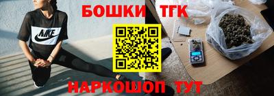 mdpv Ливны
