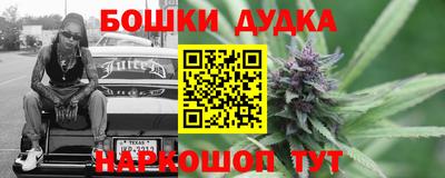 мефедрон VHQ Ликино-Дулёво