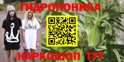 мефедрон VHQ Ликино-Дулёво