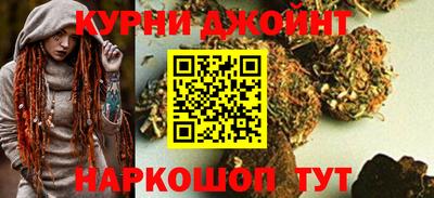 мефедрон VHQ Ликино-Дулёво