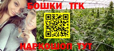 мефедрон VHQ Ликино-Дулёво