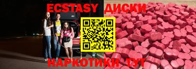 mdpv Ливны