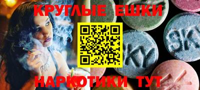 mdpv Ливны