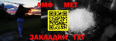 mdpv Ливны