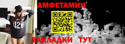 mdpv Ливны