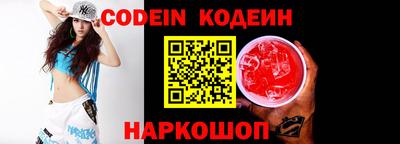 mdpv Ливны