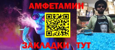 каннабис Лесосибирск