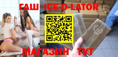 каннабис Лесосибирск