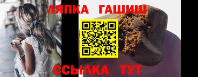 мефедрон VHQ Ликино-Дулёво
