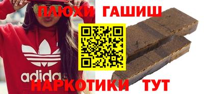 mdpv Ливны