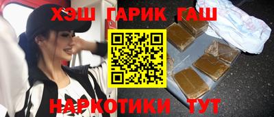 mdpv Ливны