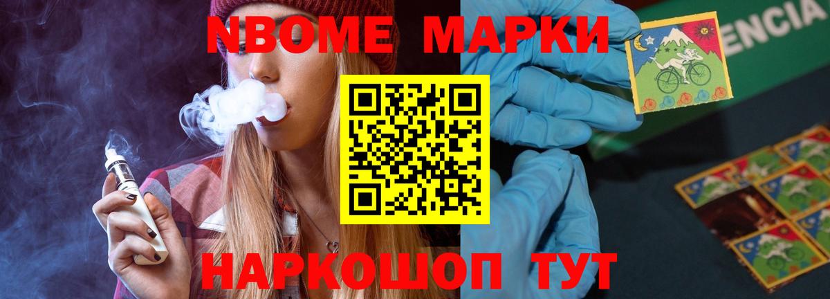 ЛСД экстази ecstasy  Вход с VPN  LSD-25 экстази  Янаул 